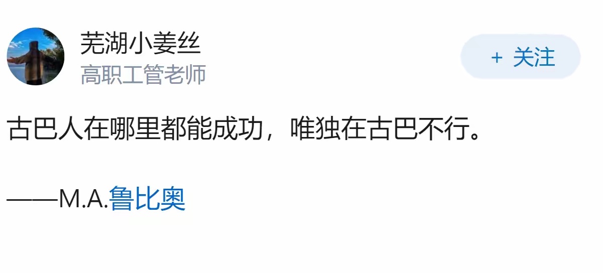 如何评价黄仁勋这个人？ 