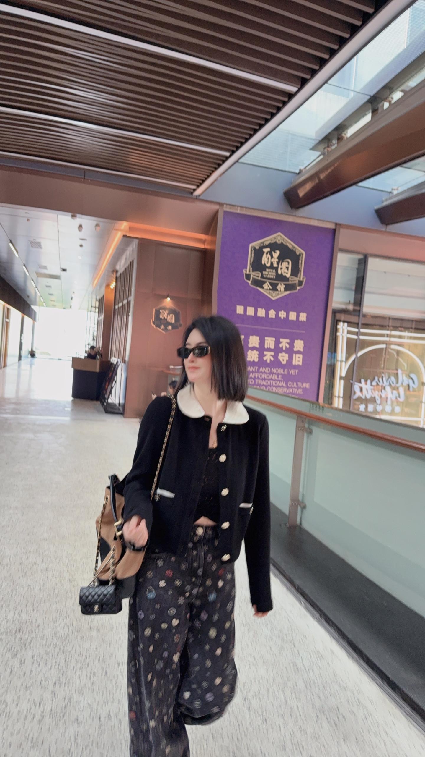 穿搭ootd