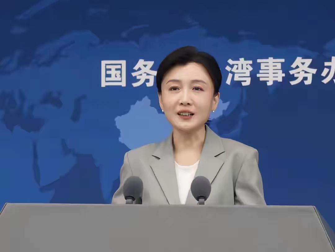 4月1号上午，国台办开例行新闻发布会，发言人张晗回应了解放军新质战斗力装备集中亮