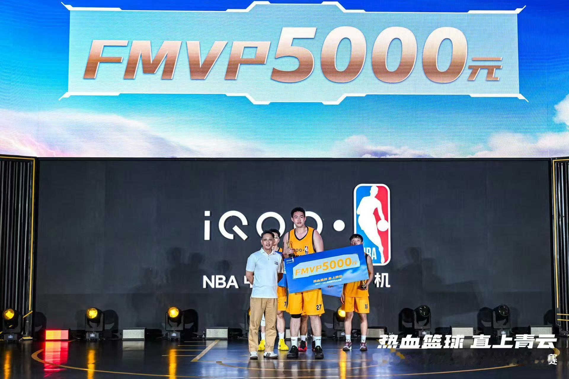 恭喜北京大学斩获第四届iQOOxNBA高校篮球赛 全国总冠军！青海师范大学、河南