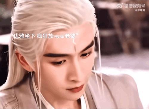 戏精王为什么会认为把男的化成跟女的似的就能勾引女的？ ​​​