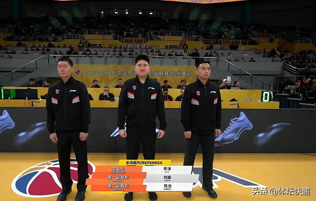 六连胜！！！浙江方兴渡轻取青岛崂山啤酒。CBA常规赛第17轮今天晚上开打四场，其