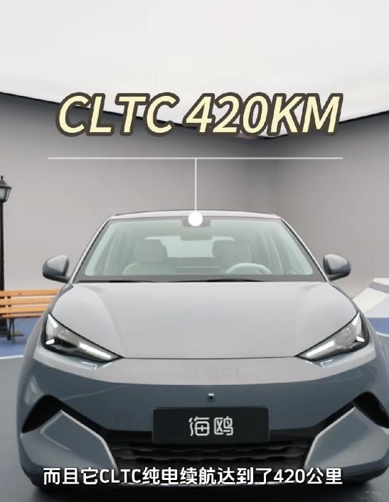 这次海鸥换代，直接把自己从“几万元代步车”往家用小车上拽了一大截。

车长做到4