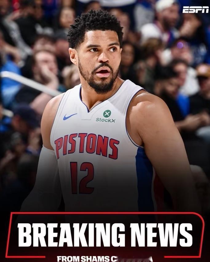 马刺队用一份2年3100万美元的合同签下了托拜亚斯·哈里斯，ESPN给这笔交易打