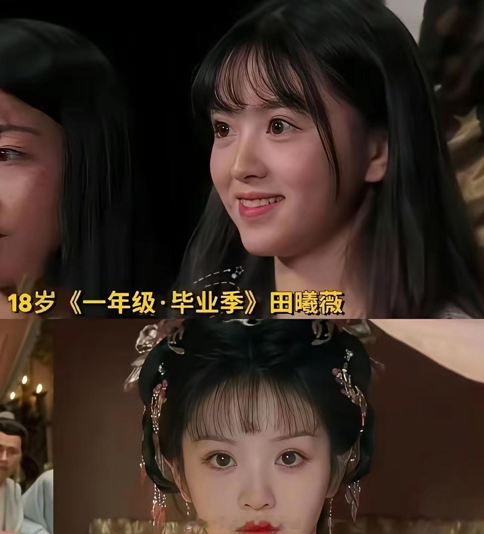 当年的“一年级”谁还记得，捧出了好多当红明星… 