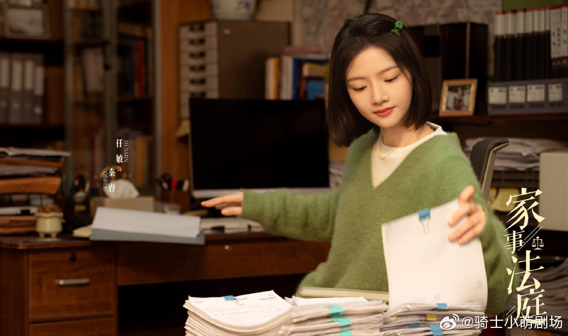 任敏表情包回应徒手掰断后视镜任敏用表情包回应掰后视镜表情包回应名场面，大力少女秦