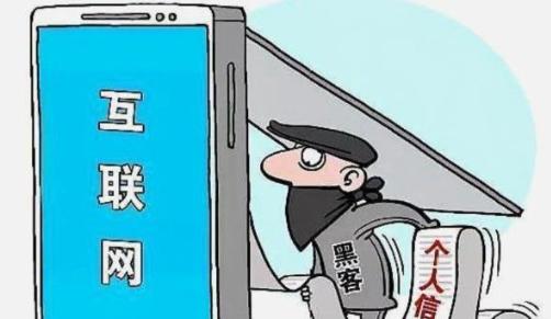 挂失？报警？重庆一女子发现银行卡被盗刷后，急中生智，立刻跑去超市刷了3块钱买袋盐
