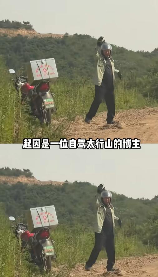 一看标题，我差点把纸巾都备上，可查了公开资料，愣是没找到“感动中国十大人物王大放