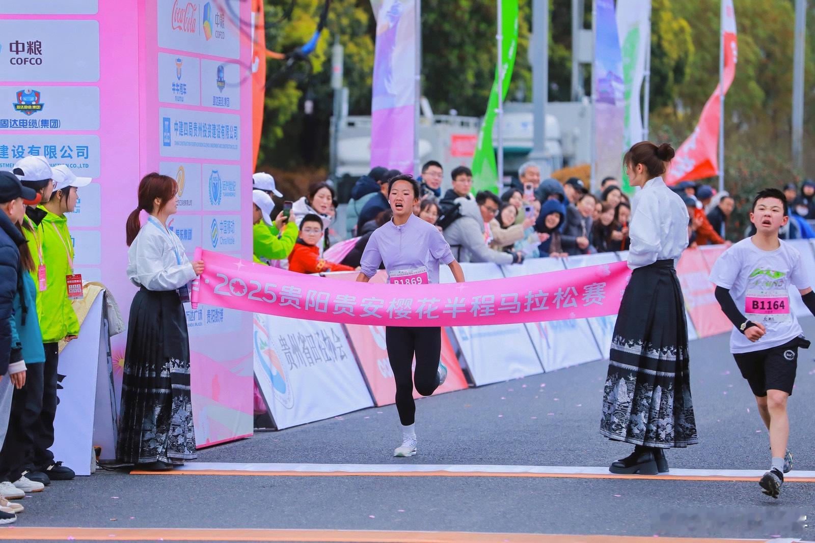 2025贵阳贵安樱花半程马拉松赛开跑今天，6000名跑者共赴贵阳贵安樱花半程马拉