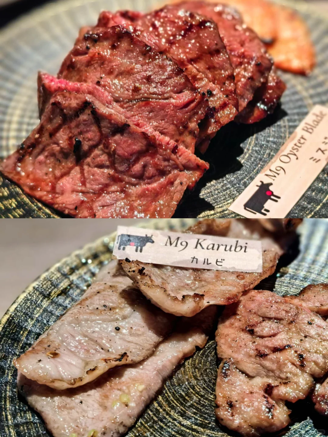墨尔本CT和牛屋Niku Ou｜和牛套餐真的很可❤️
