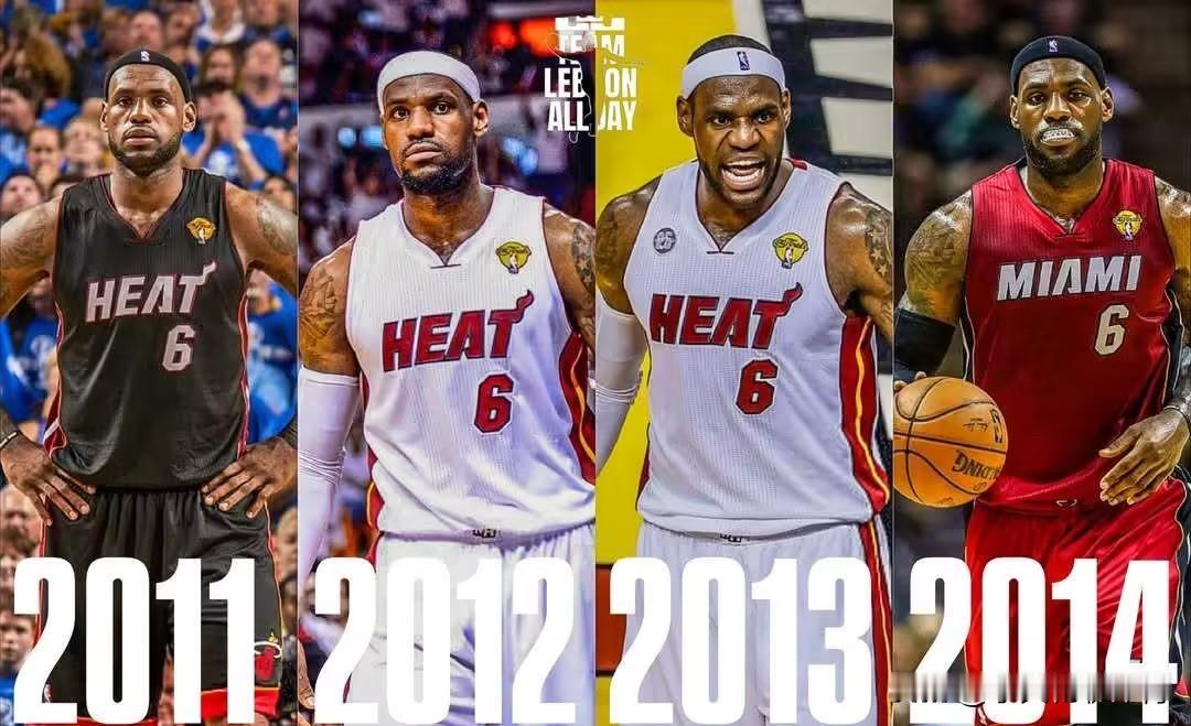 同样被对手击败无缘总冠军！2011年惜败小牛和2014年不敌马刺，那一次更让詹姆