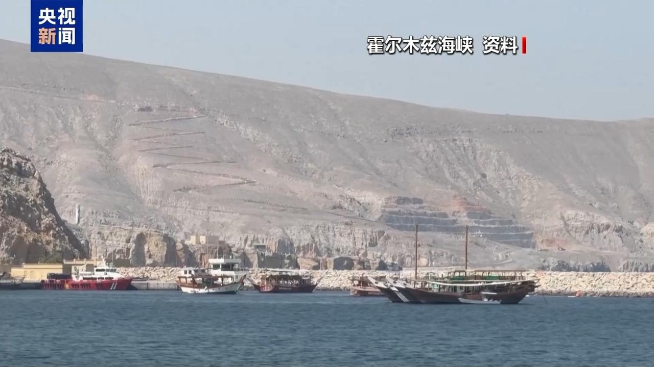 小哈梅内伊真强硬！特朗普让步后，仍不放过美国，又开出五大条件
 
美伊对峙局势迎