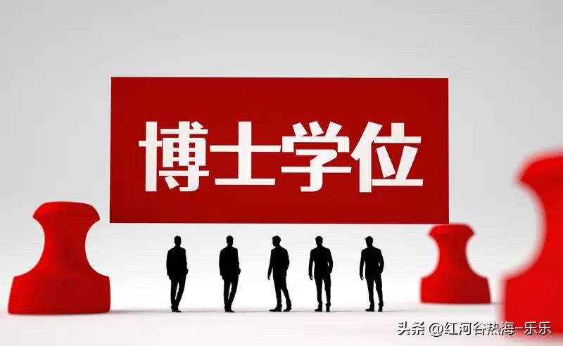 看中国博士的招生数量，1985年是3000人，2000年是2.5万人，2008年