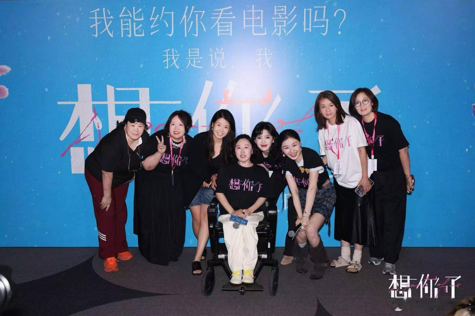 想你了票房倒挂结合7月17至18日完整市场数据客观分析，影片首日以14.4%排片
