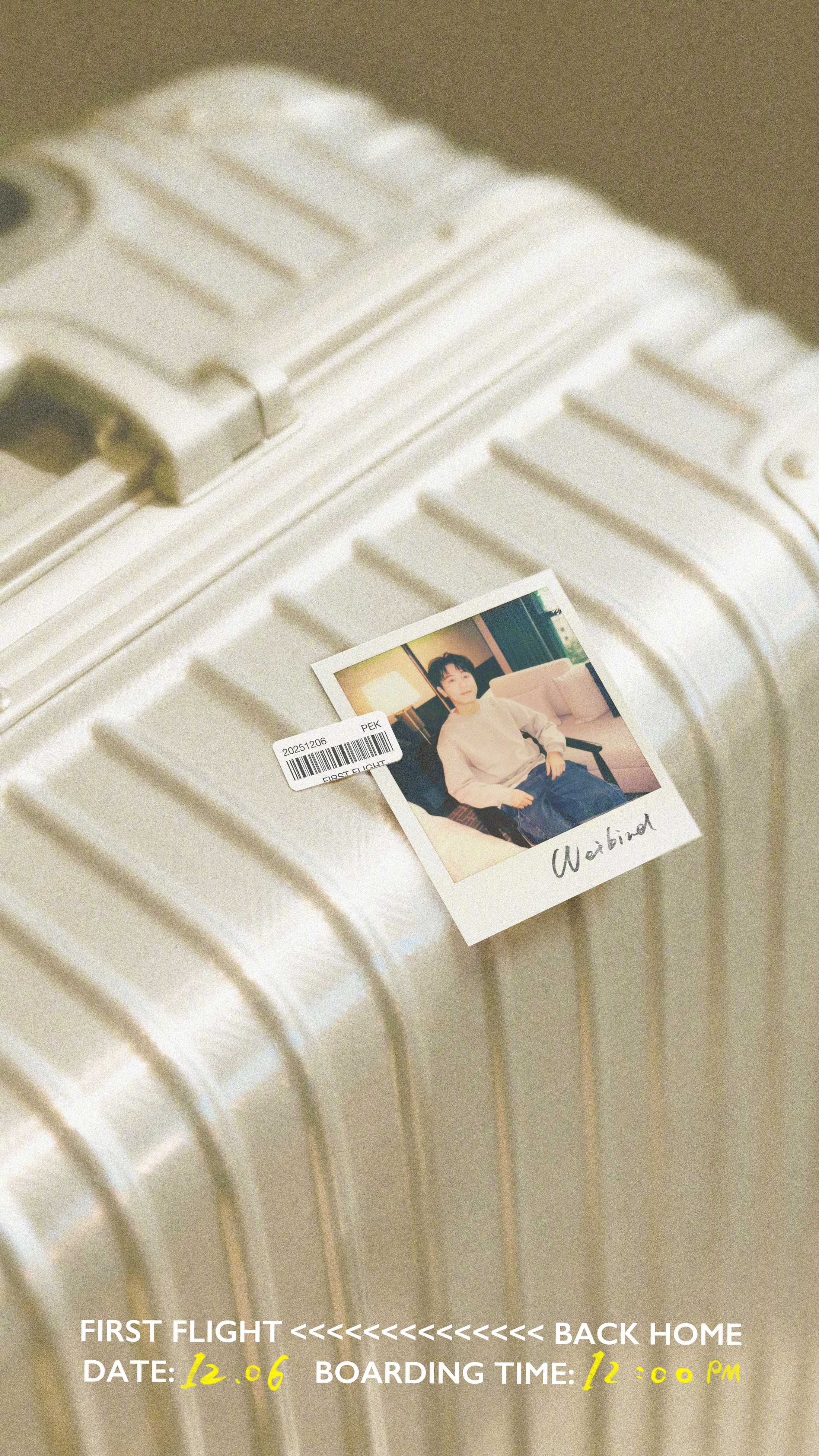 庆怜唱起情歌有一套 庆怜×韦礼安的《First Flight》也太会了吧！庆怜用