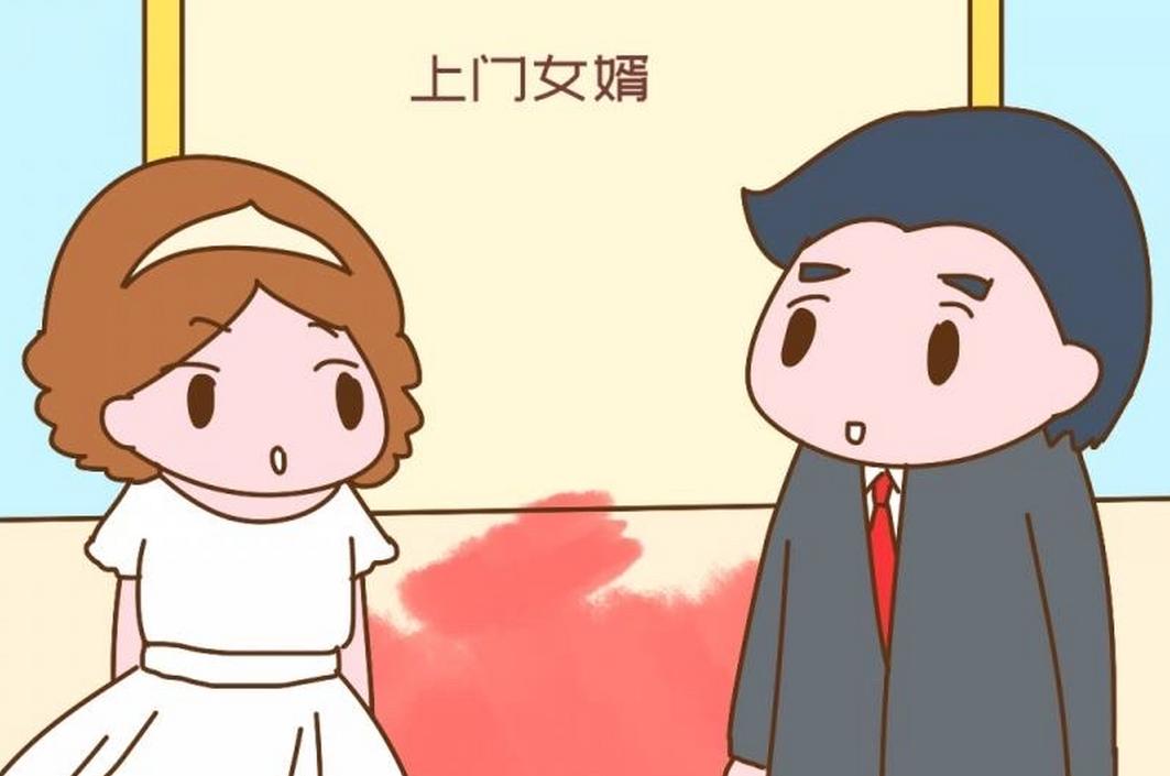 上门女婿多年后为何拒绝照顾女方父母？真相令人唏嘘！

在这个充满爱与责任的世界里