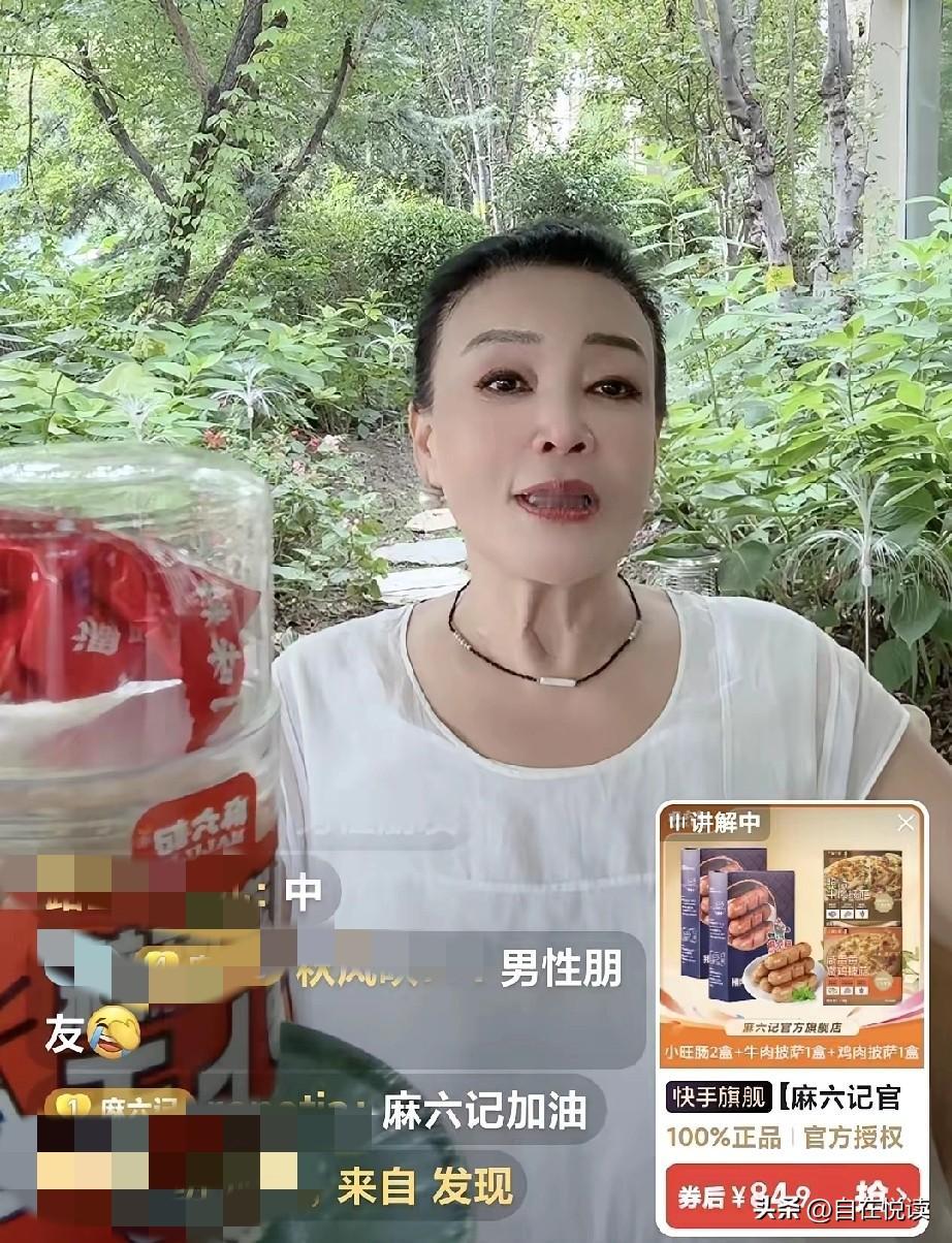 湛兰
终于幸福了

一直看
汪小菲马筱梅秀恩爱

这下好了
湛兰也秀上了
男朋友