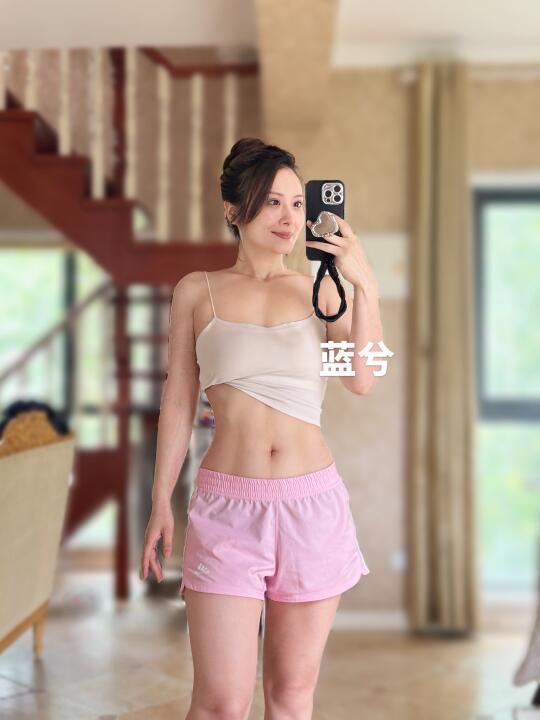 年近五十keep的意义，最近状态好极了！