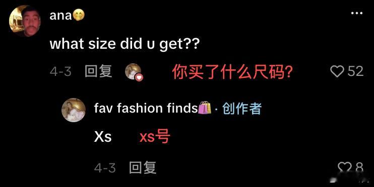 天一热中国最性感小城又发力了 兴城凭泳衣火出圈！东北小城每天给全球做泳衣 从代工