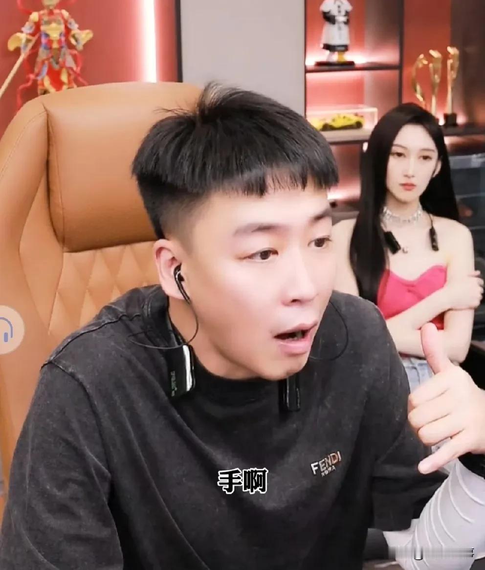 中介拒退费用，刘一手认栽倒霉！

                       