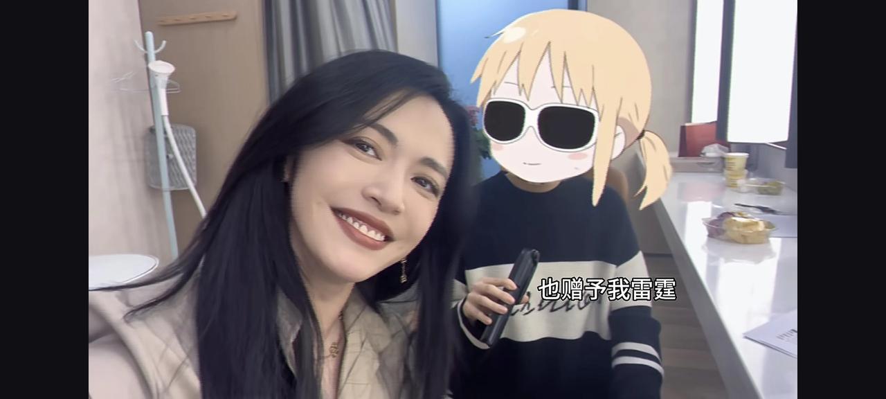 难怪旺仔小乔不敢露脸，
原来真人长成这样，
这个样貌别说是美颜了，
就算去做整容