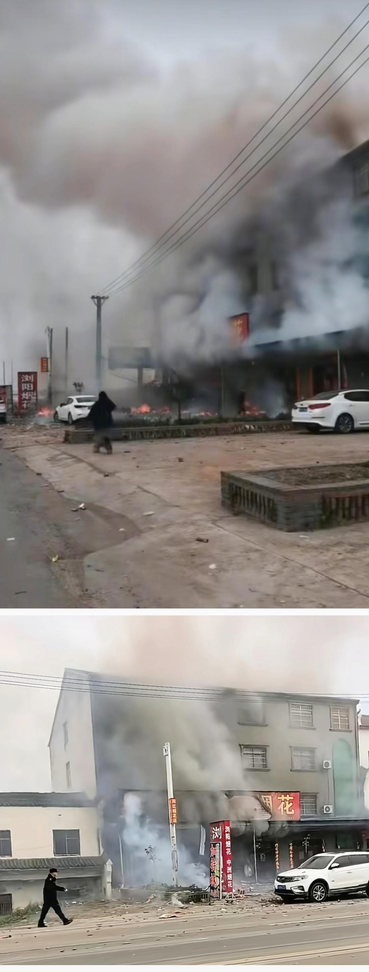 湖北宜城，烟花店出事现场！12条人命，晚上有多少人要睡不着了！烟花店一楼卖烟花爆