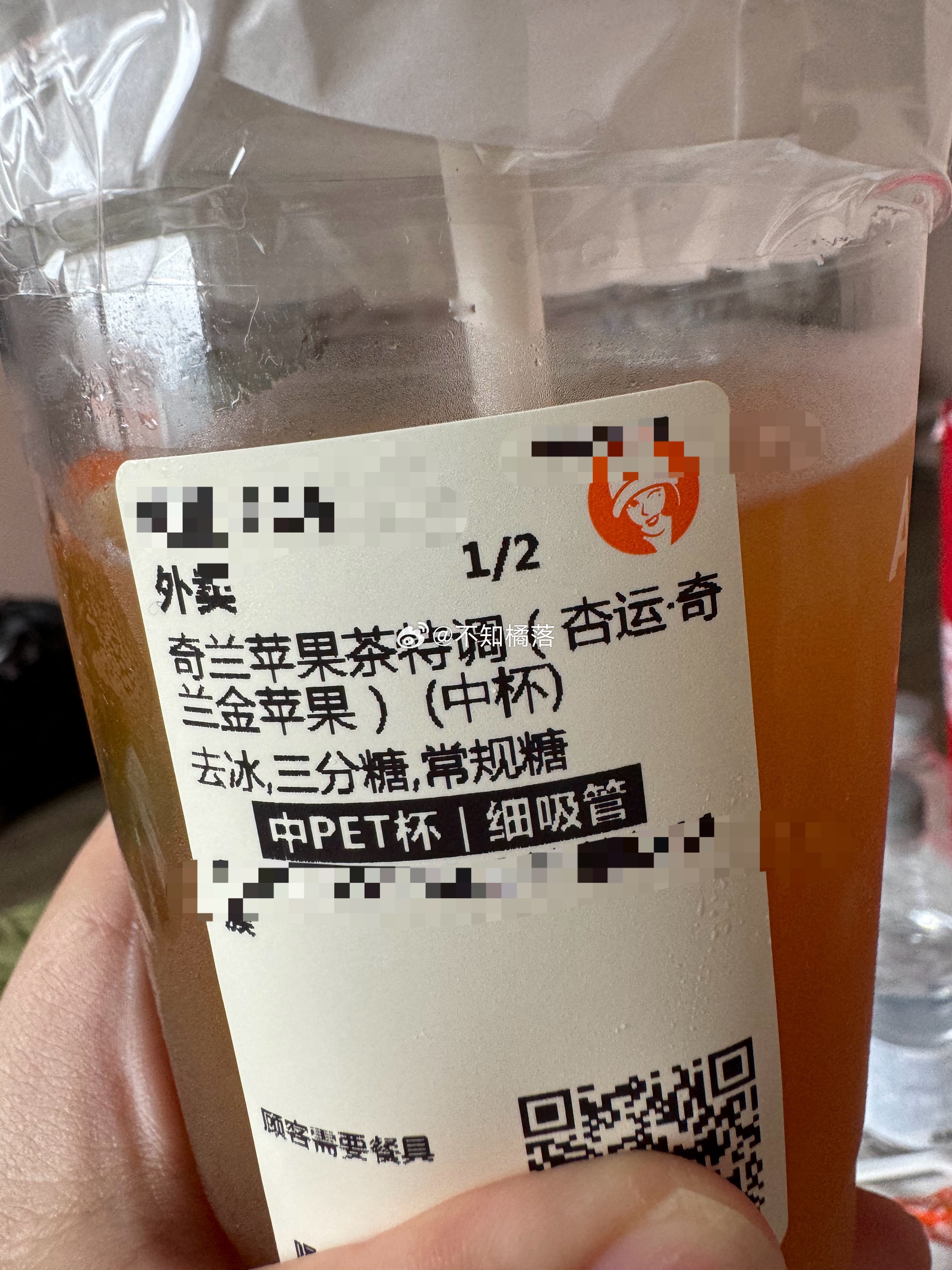 让我们一起醉生梦死 