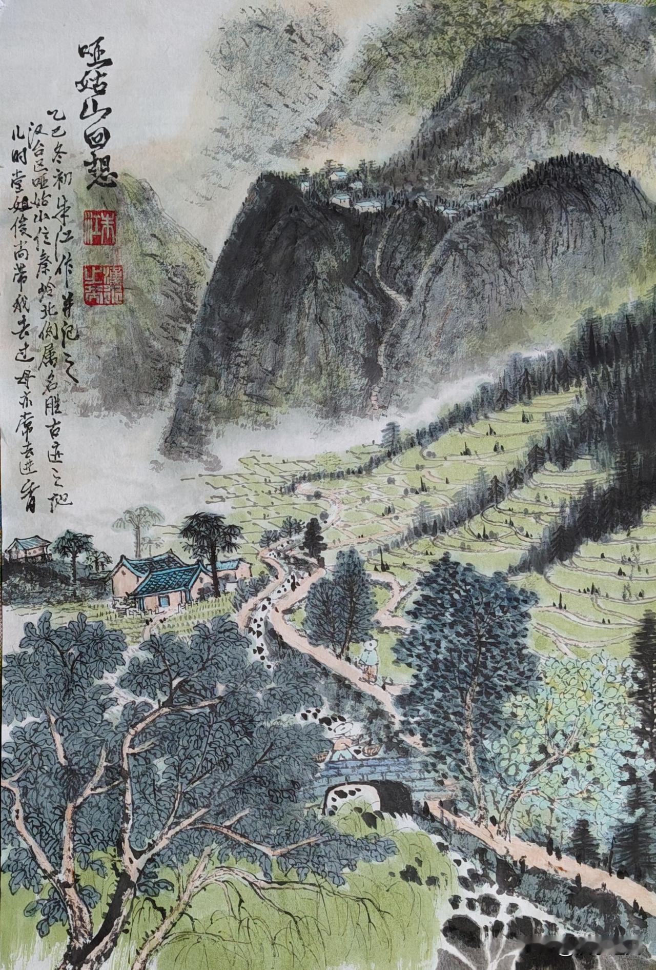 汉台区哑姑山