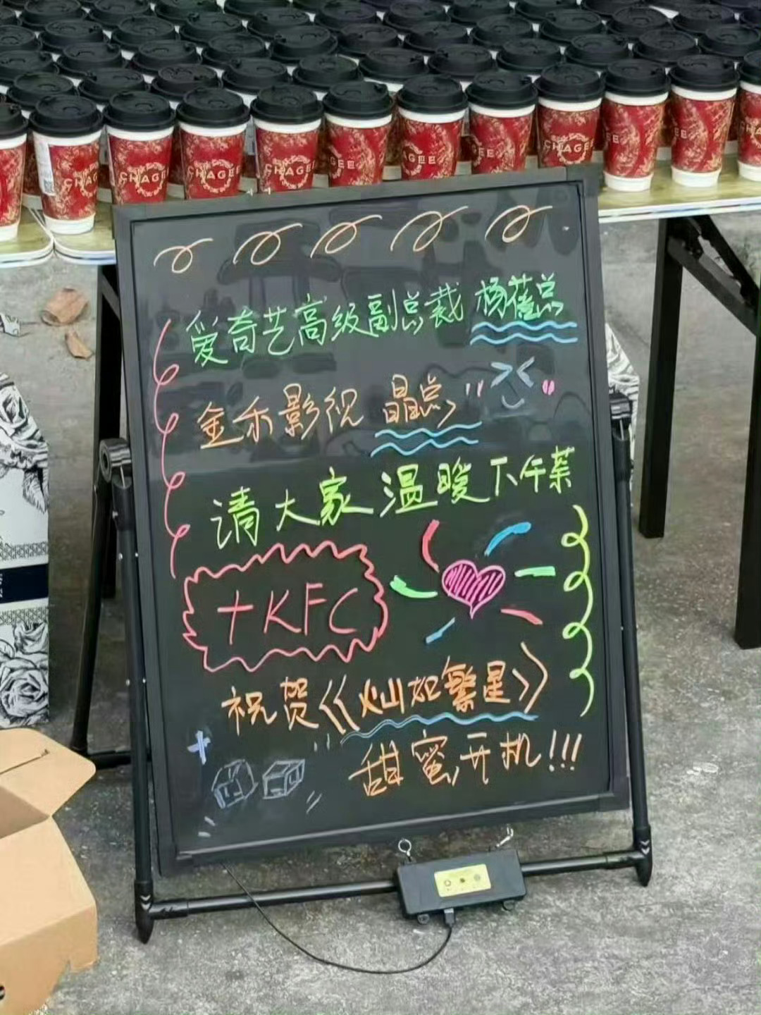 神仙肉虞书欣单人过会真神仙肉