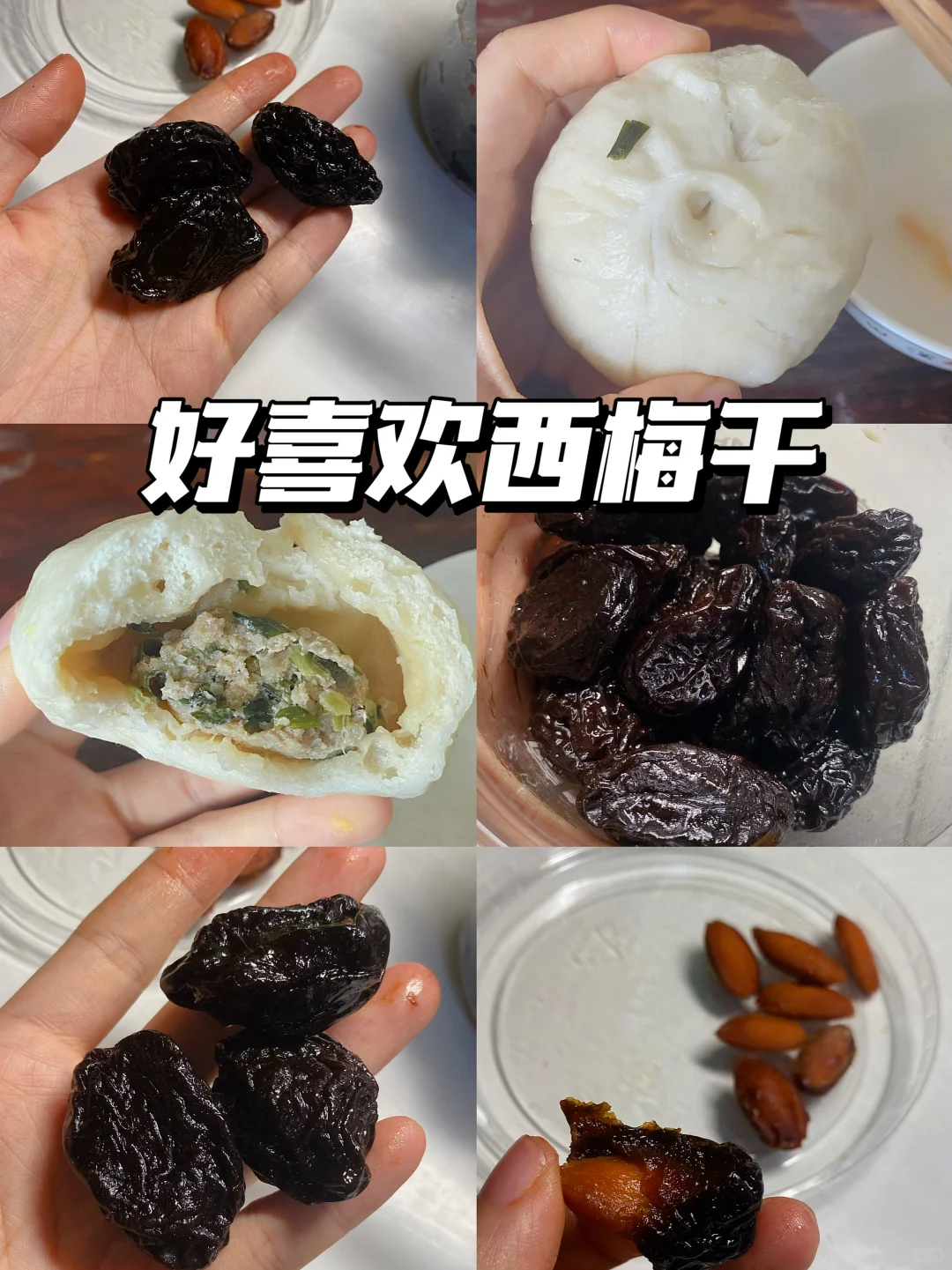 📅10.3｜ 好好吃饭｜在家真幸福🥰