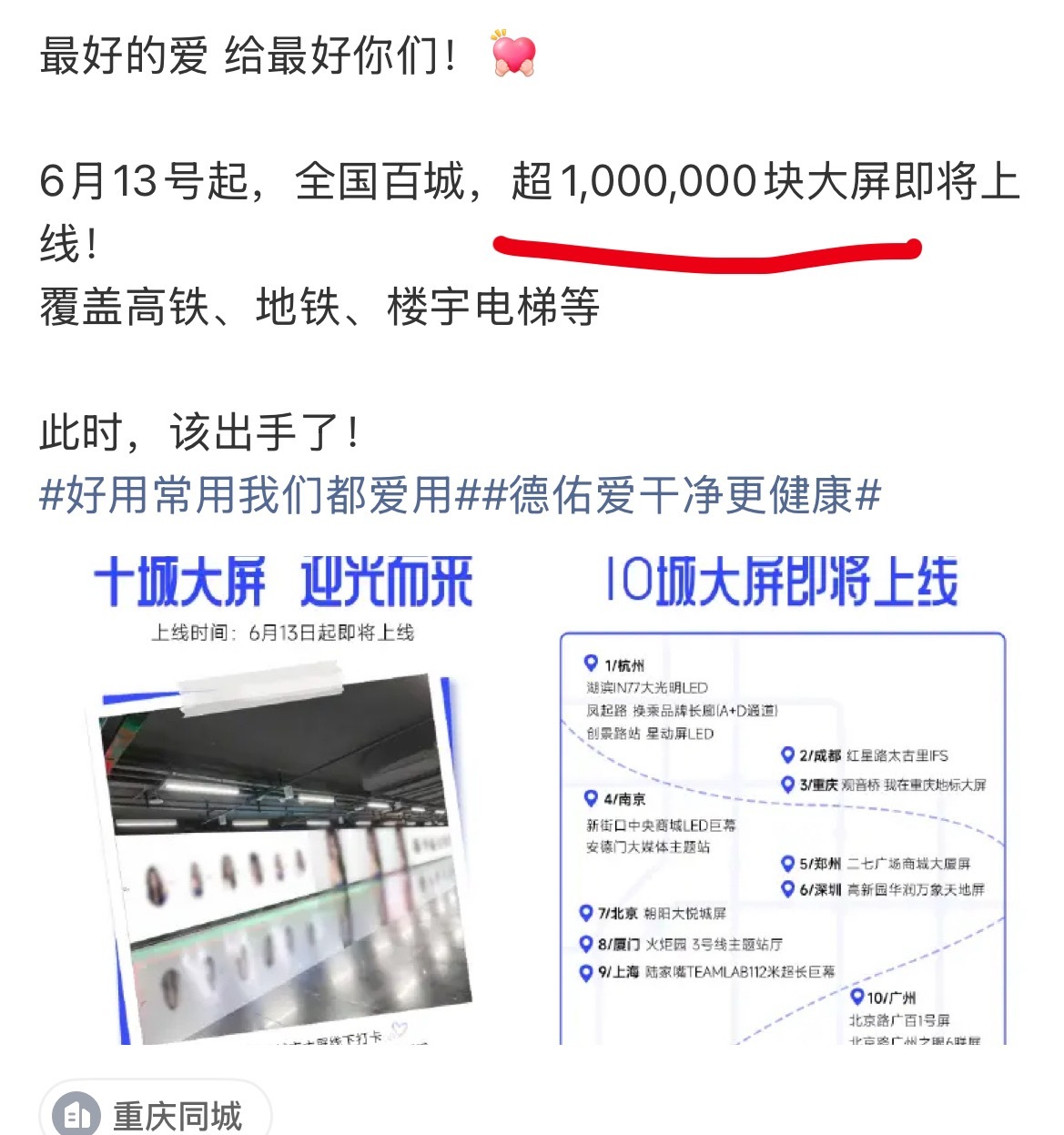 昨天的我 我不想做任务今天的我 我做 我做 我做只要老板大气 我都可以 