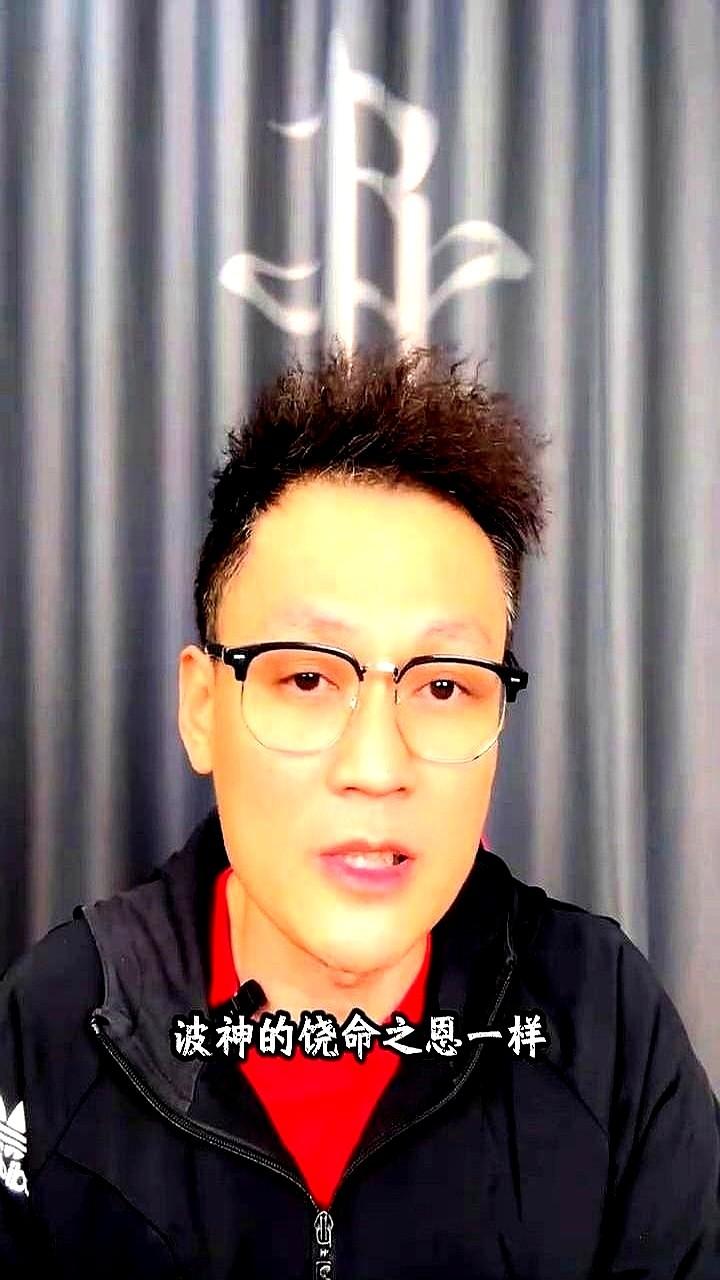 1000万可能毁掉一个冠军拼图。
就为区区1000万，火箭队和伊森两人在那儿掰扯
