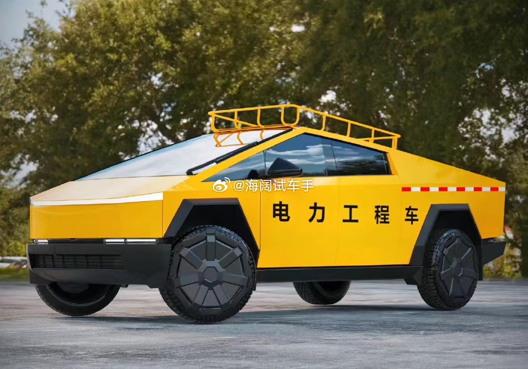 这款电动皮卡在港口的售价~~~风头不在了！！！ 海阔试车超话