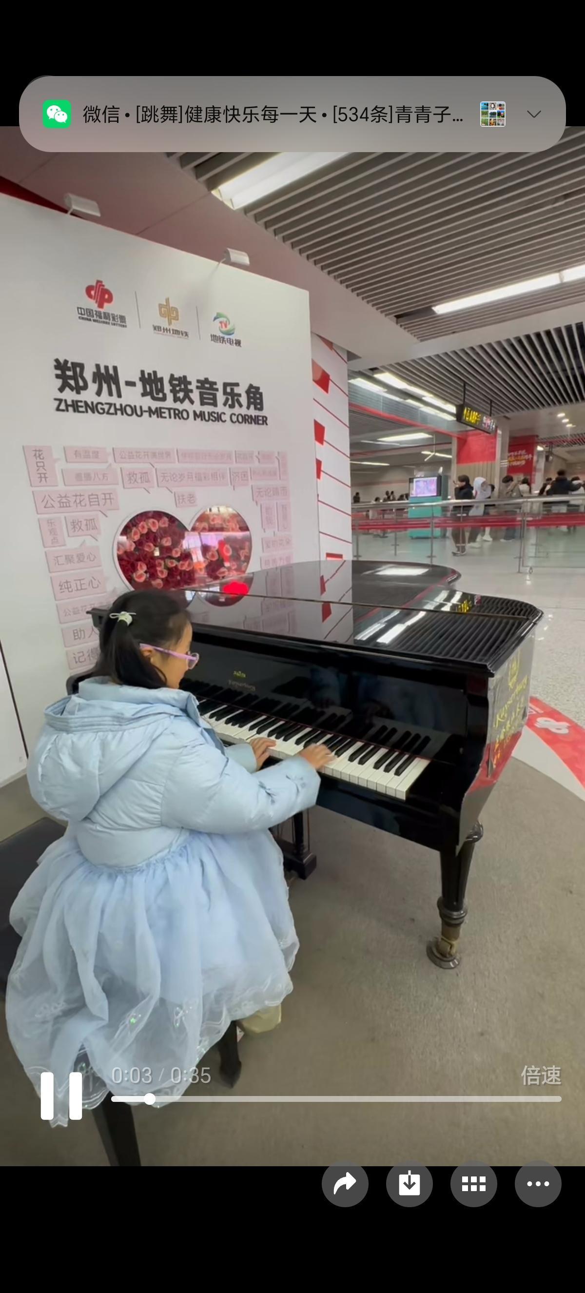 我这个当婆婆的是不是太失败了！
      马上就到除夕了，昨晚给儿子聊天，问他