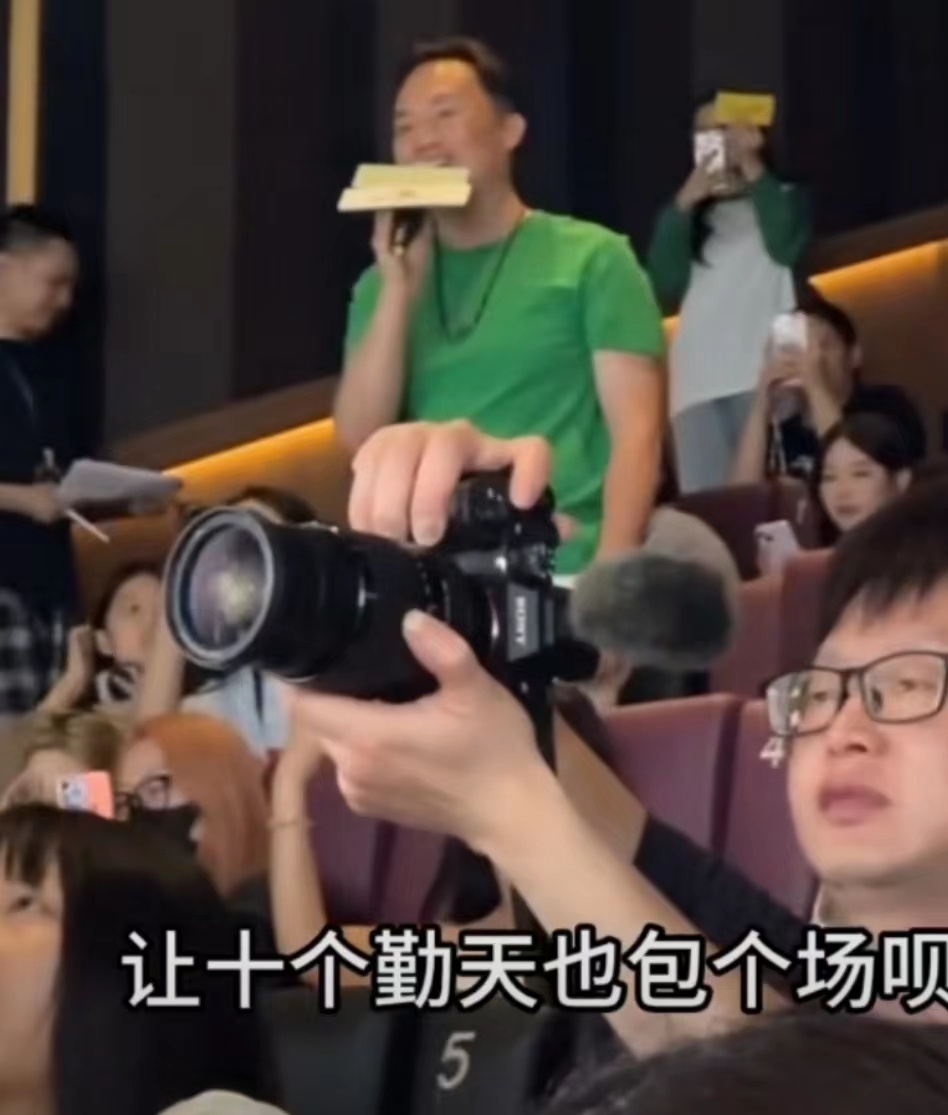 #陈少熙 反正王一珩说他要包场# 陈少熙：反正王一珩说他要包场[doge]既然陈