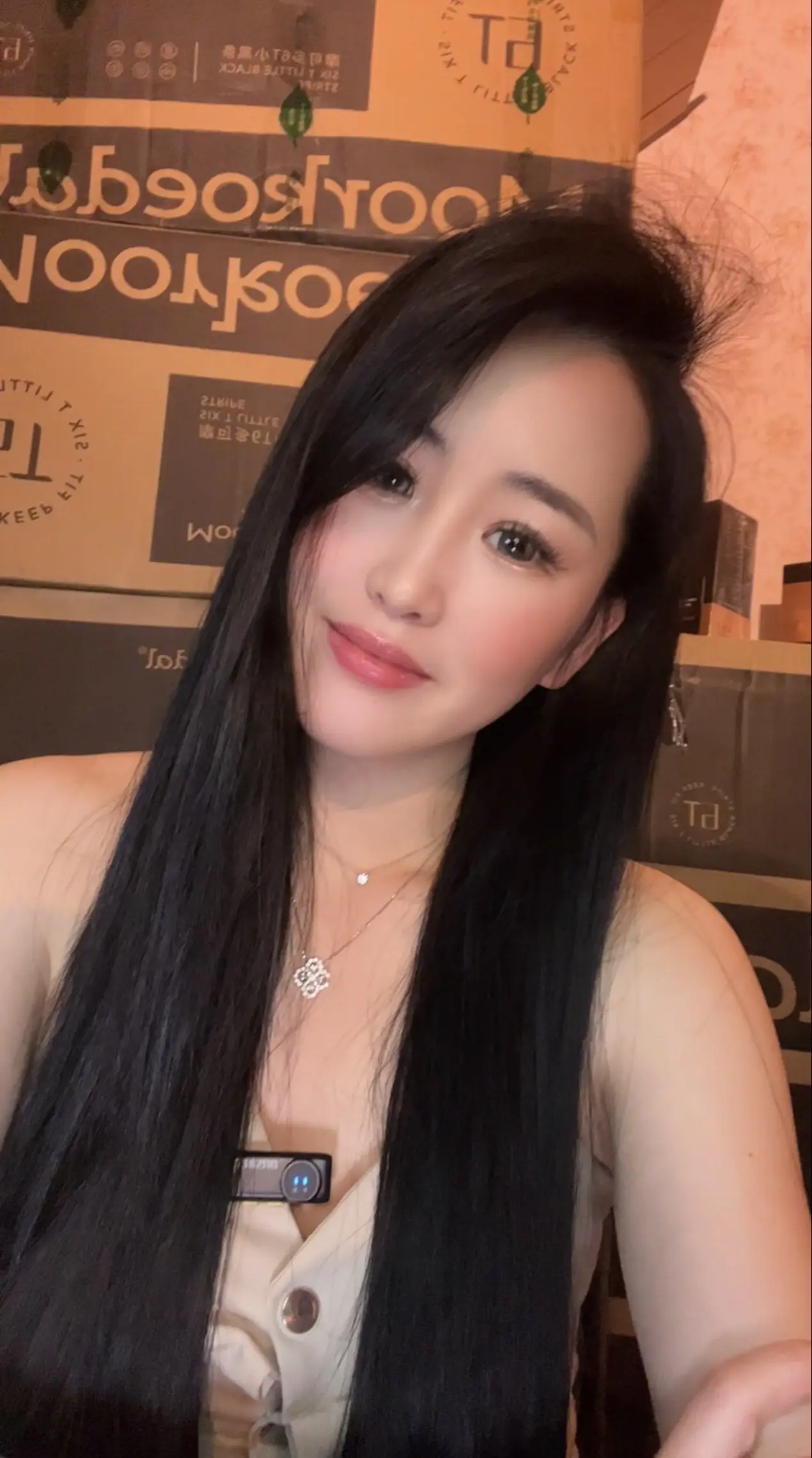 有点上头 生活有所期待