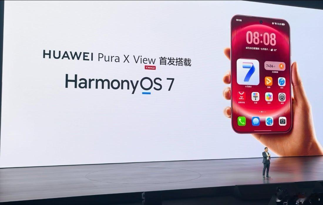 华为 Pura X View 全新阔直板手机首发 HarmonyOS 7，这款手