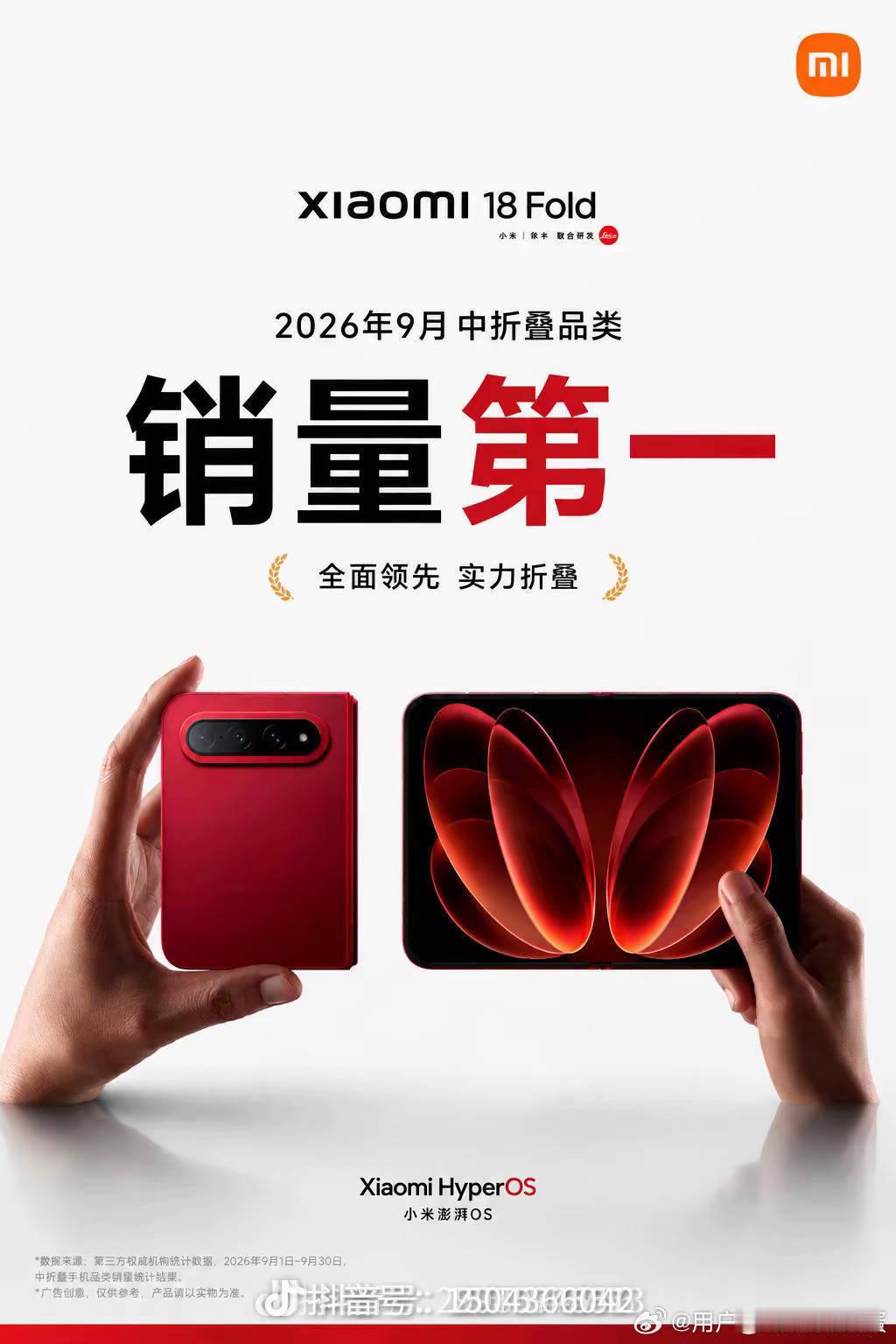 这™谁做的图 ​​​