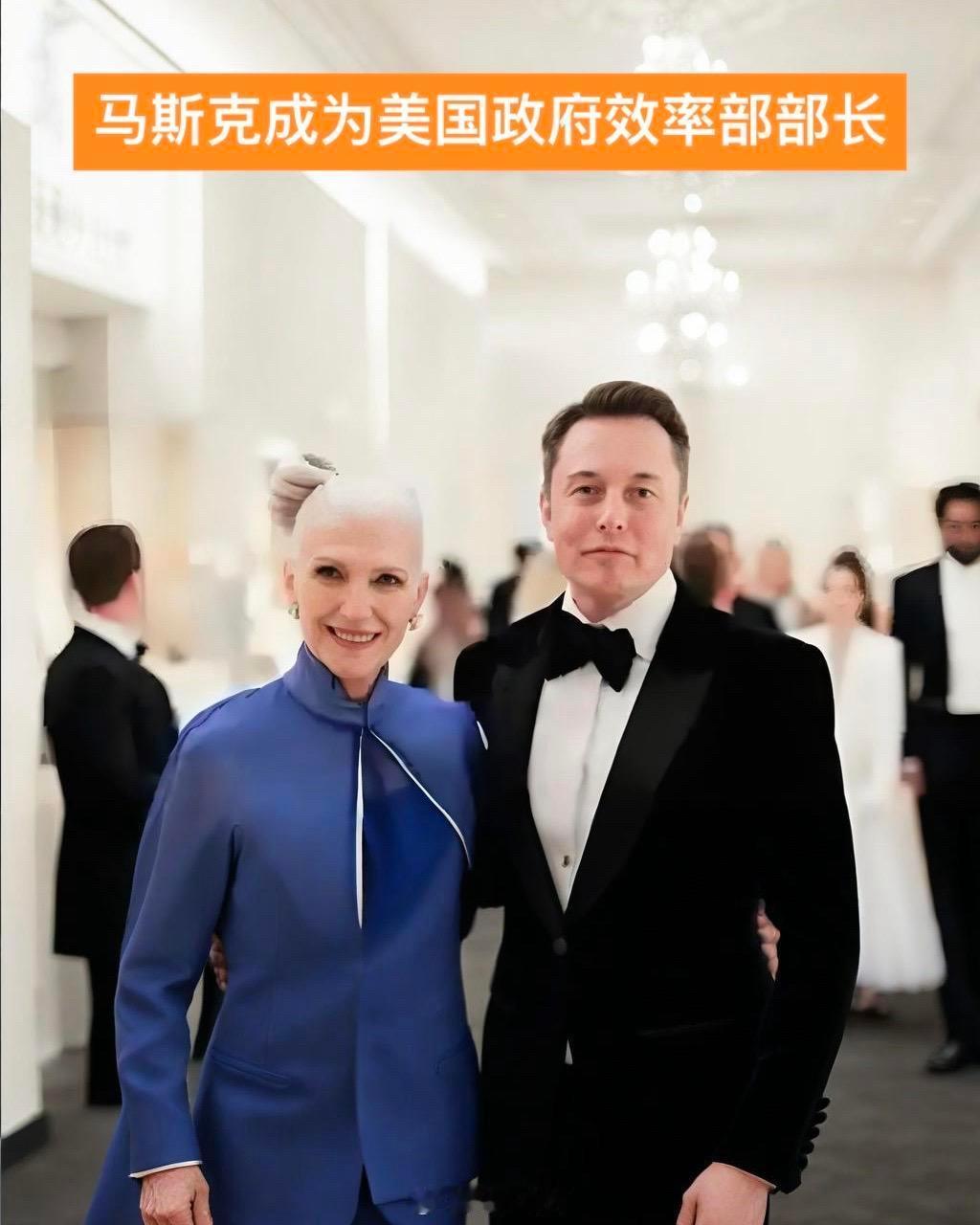 马首富变成马部长，成为了美国政府效率部部长 
