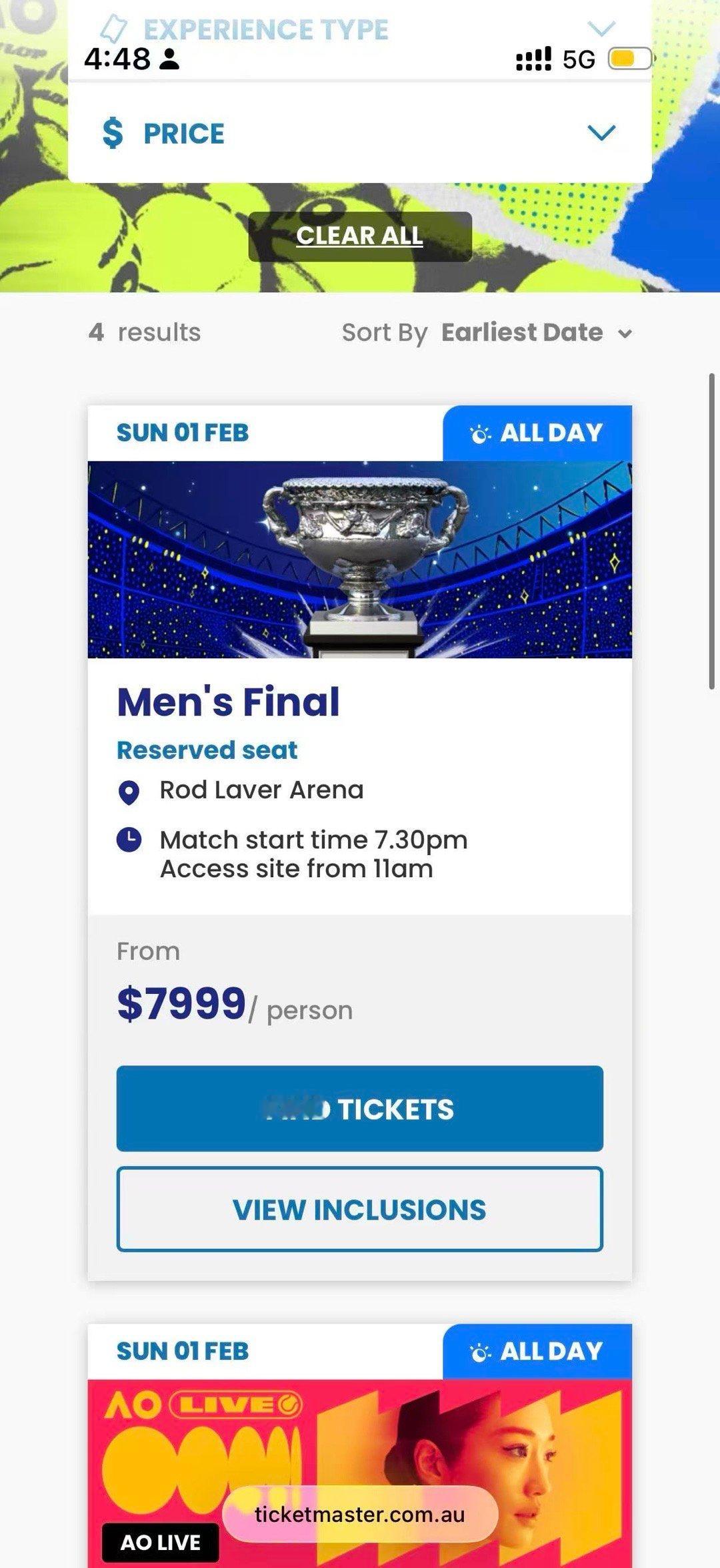 今天的决赛门票价格❓❓❓ 