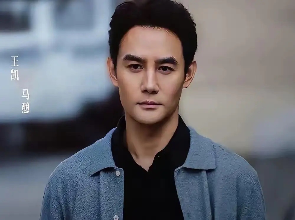 我有强烈的预感，王凯主演的《交锋》，又要大火一波了，原因很简单，这部剧从演员阵容