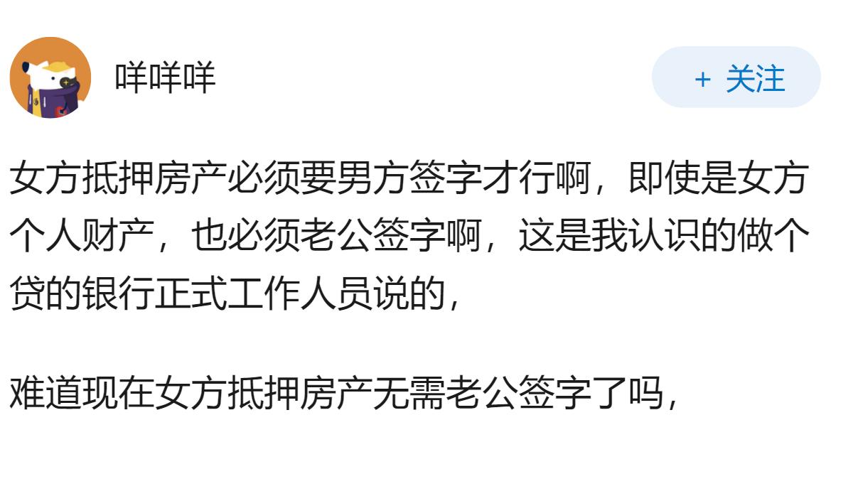 怎么看待男子骗走女子500余万打赏主播、充值游戏等，女子丈夫得知后自杀身亡，被判
