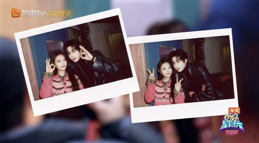 连赵今麦拍照都控制不住自己的剪刀手你好星期六 拍照只会剪刀手的不止你一个！赵今麦