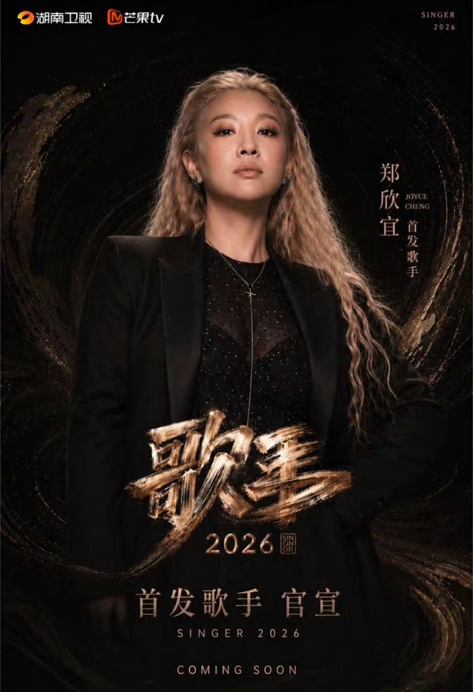 郑欣宜暴瘦郑欣宜低调现身画面曝光，39岁身形断崖式消瘦，五官轮廓大变样，反差感十