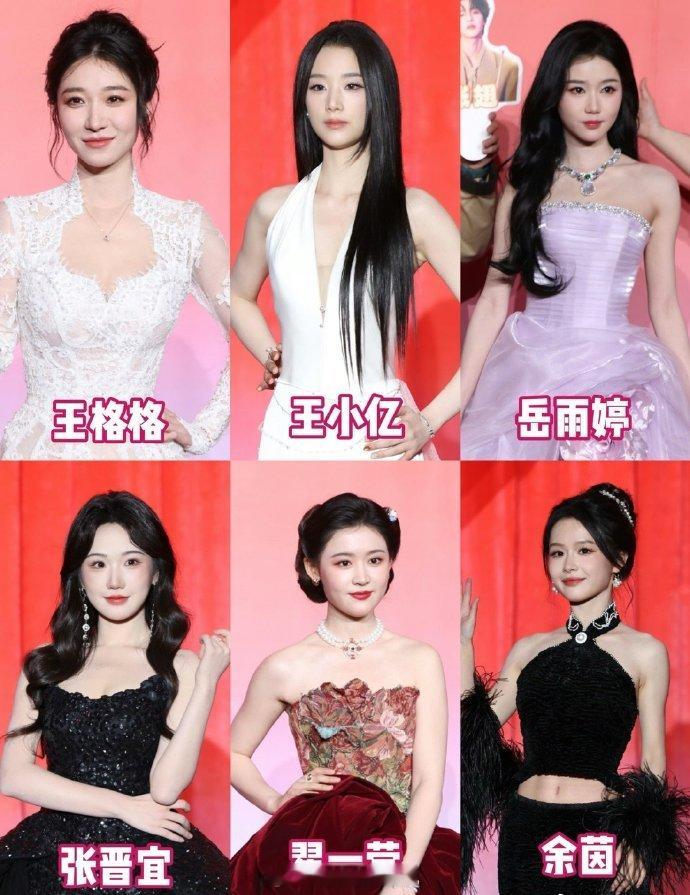 路人六选一，你最喜欢哪个？ 