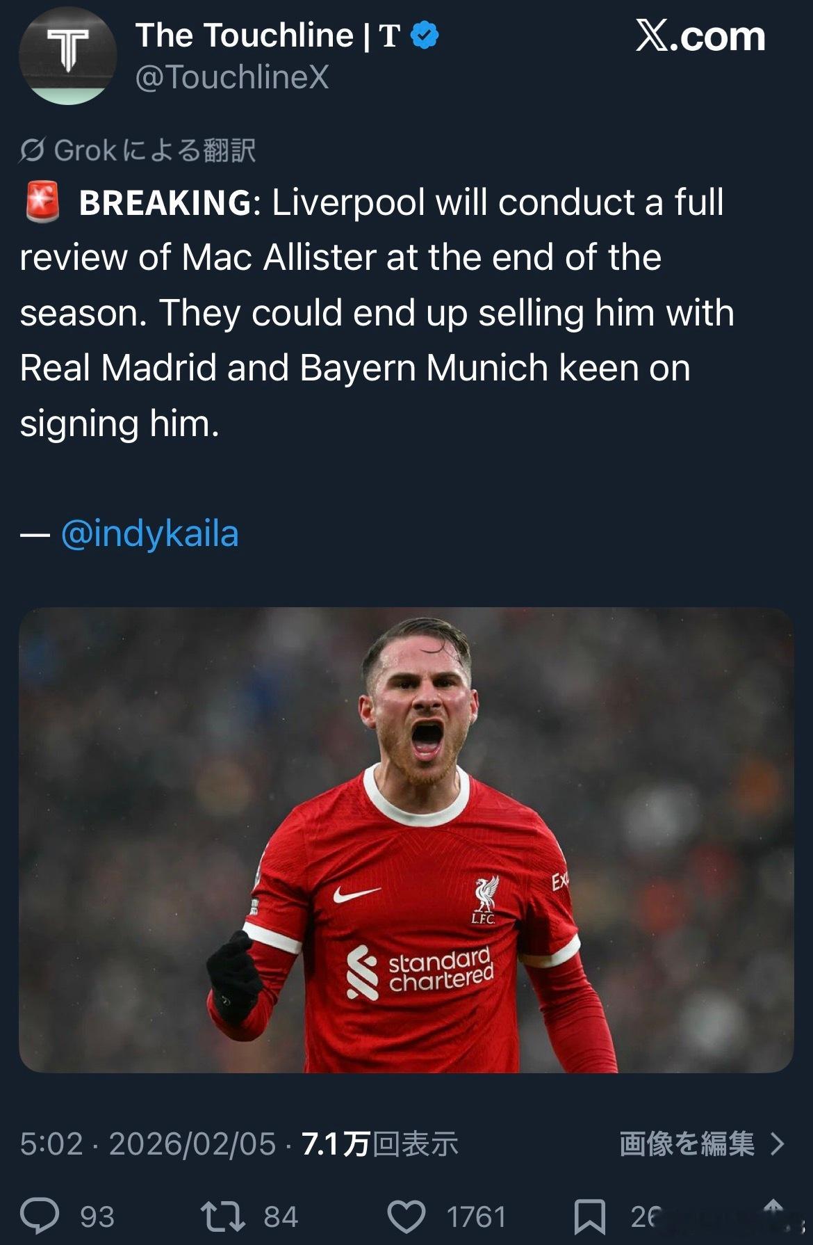 绿帽爆的这个消息并不太意外，我之前应该也是提出过我对麦卡未来的猜测，基本上是对得