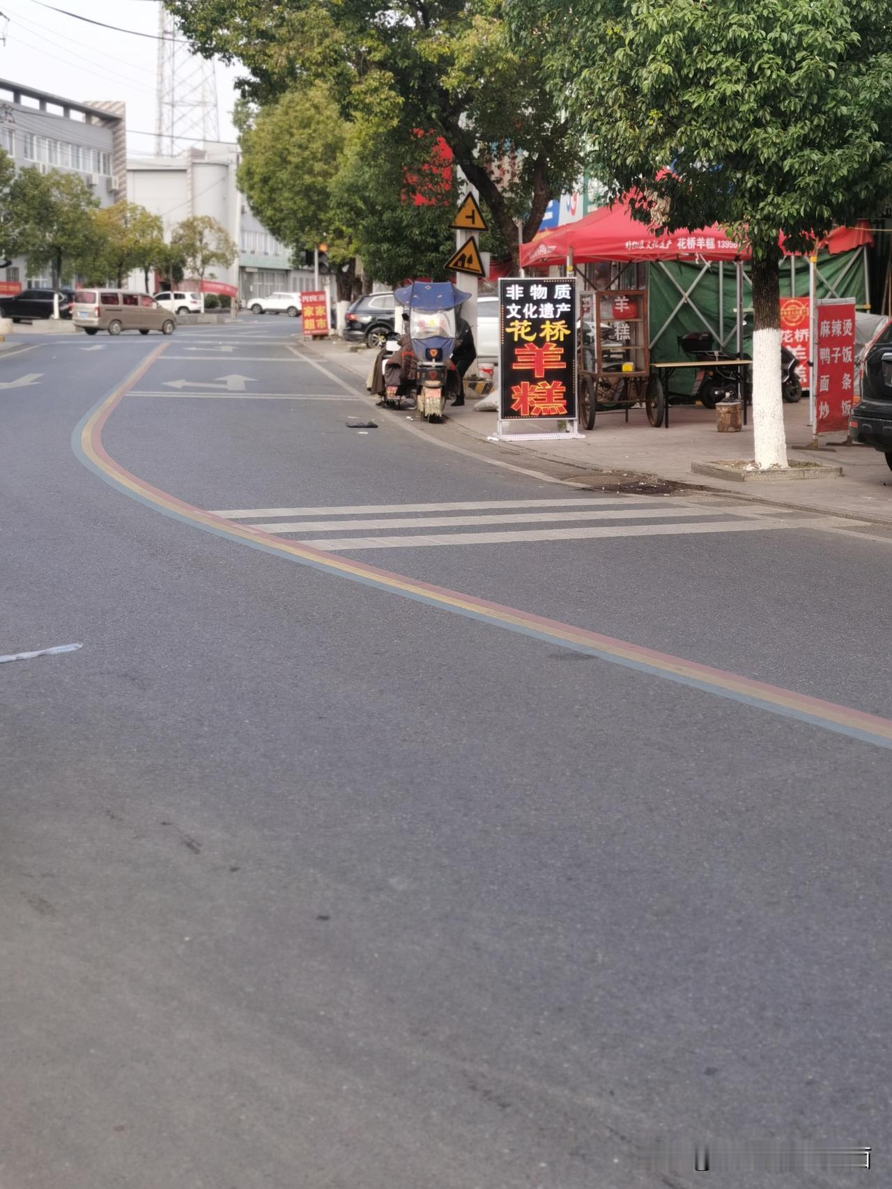 此羊羔非彼羊羔！这家美食店广告格局有点大呀，有懂的吗？非物质文化遗产