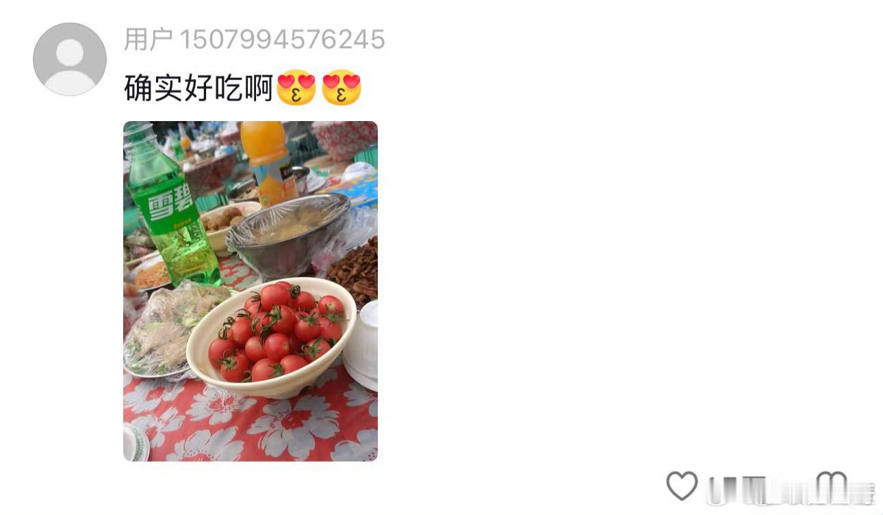 这到底是开学还是开席新学期网上热梗刷屏，如今大学生开学重点变成赶各种宴席，班级聚