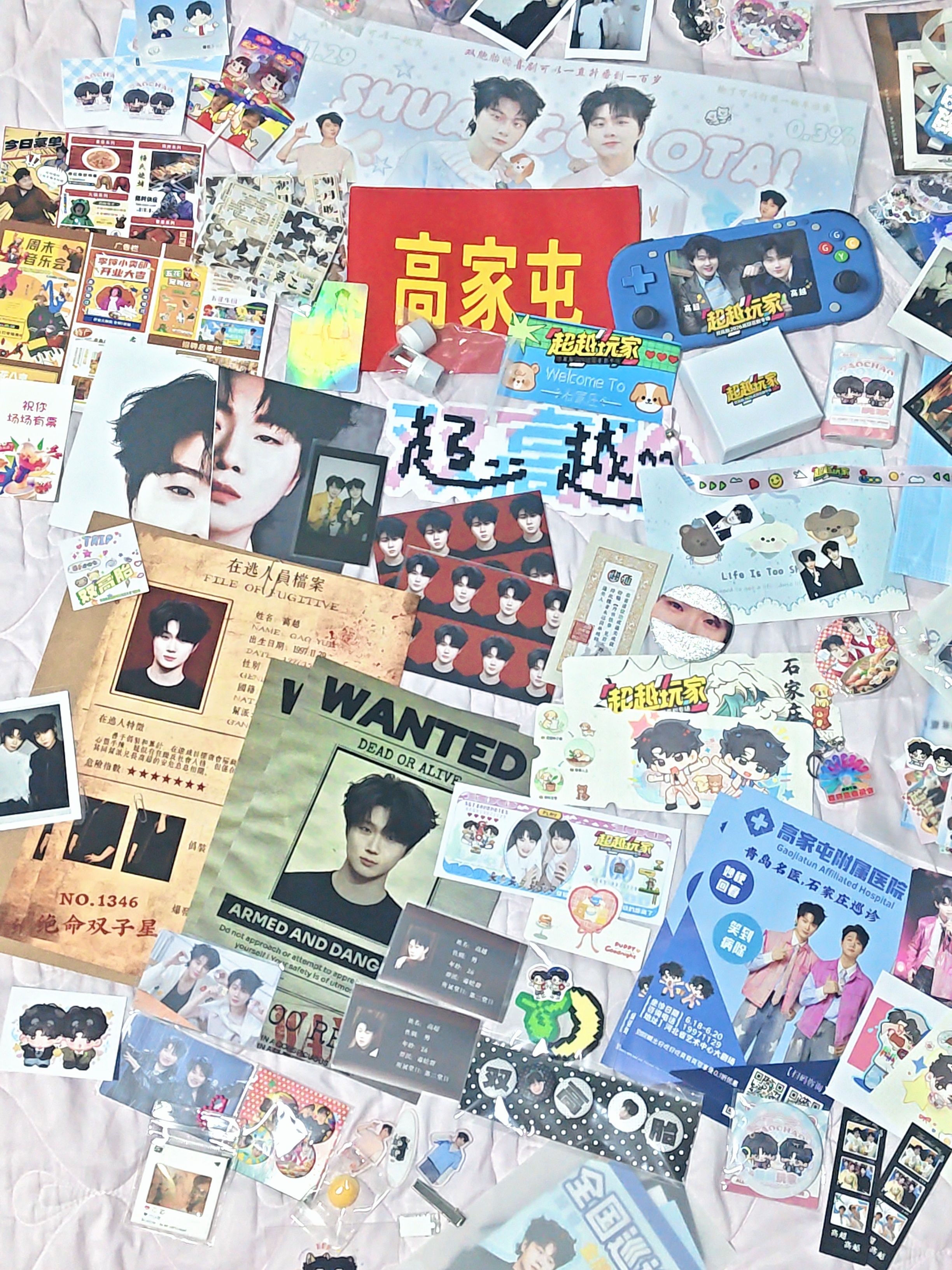 双高胎女孩 你们都是天使 谢谢大家🥹🫶🏻 
