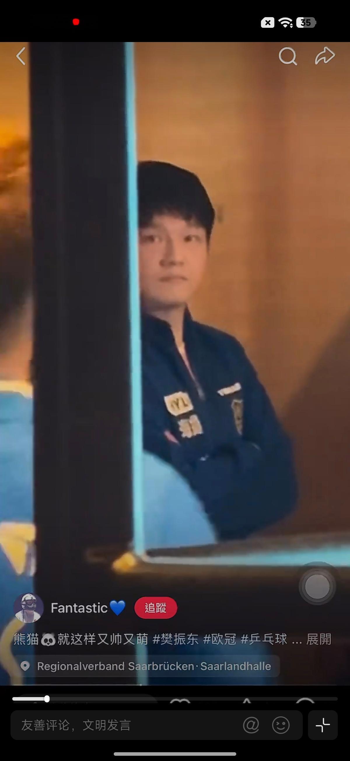 小莫这一个动作得馋坏多少人啊🫂 